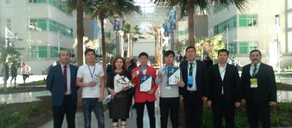 Worldskills Kazakhstan 2018 чемпионат